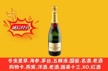 万柏林区鉴定高价回收名仕洋酒