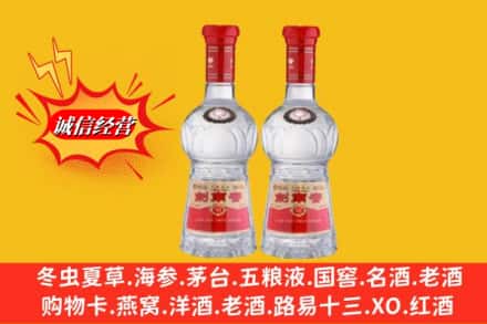万柏林区回收剑南春