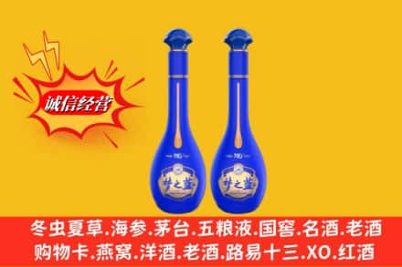 万柏林区名酒回收梦之蓝系列.jpg